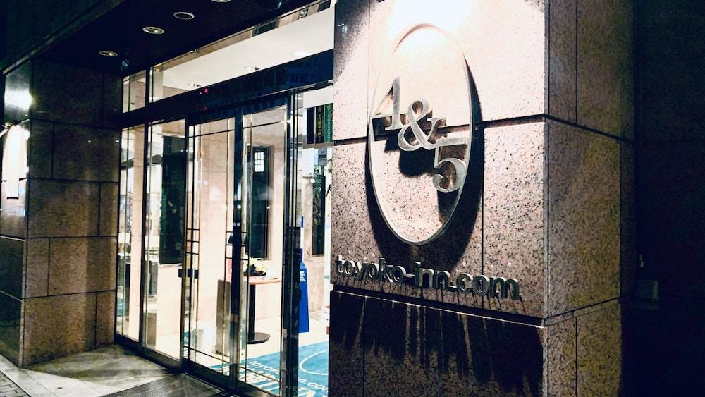 Toyoko Inn Kumamoto-Jyo Toricho Suji Exterior photo