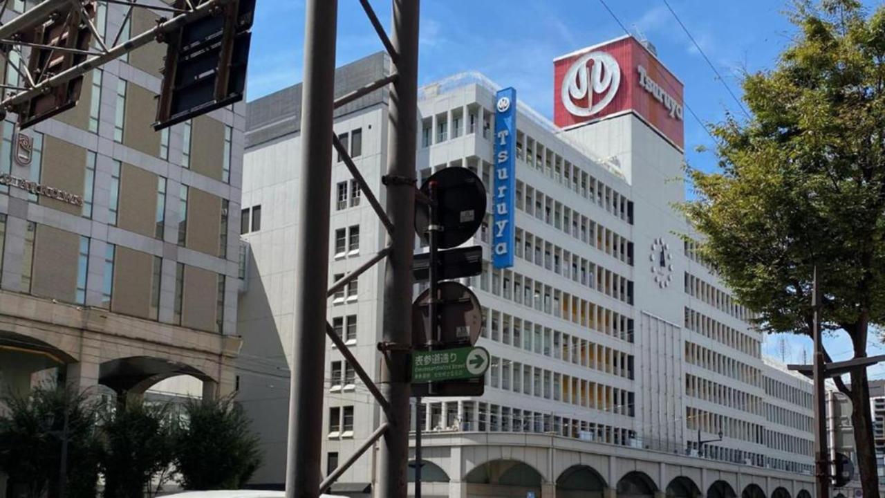 Toyoko Inn Kumamoto-Jyo Toricho Suji Exterior photo