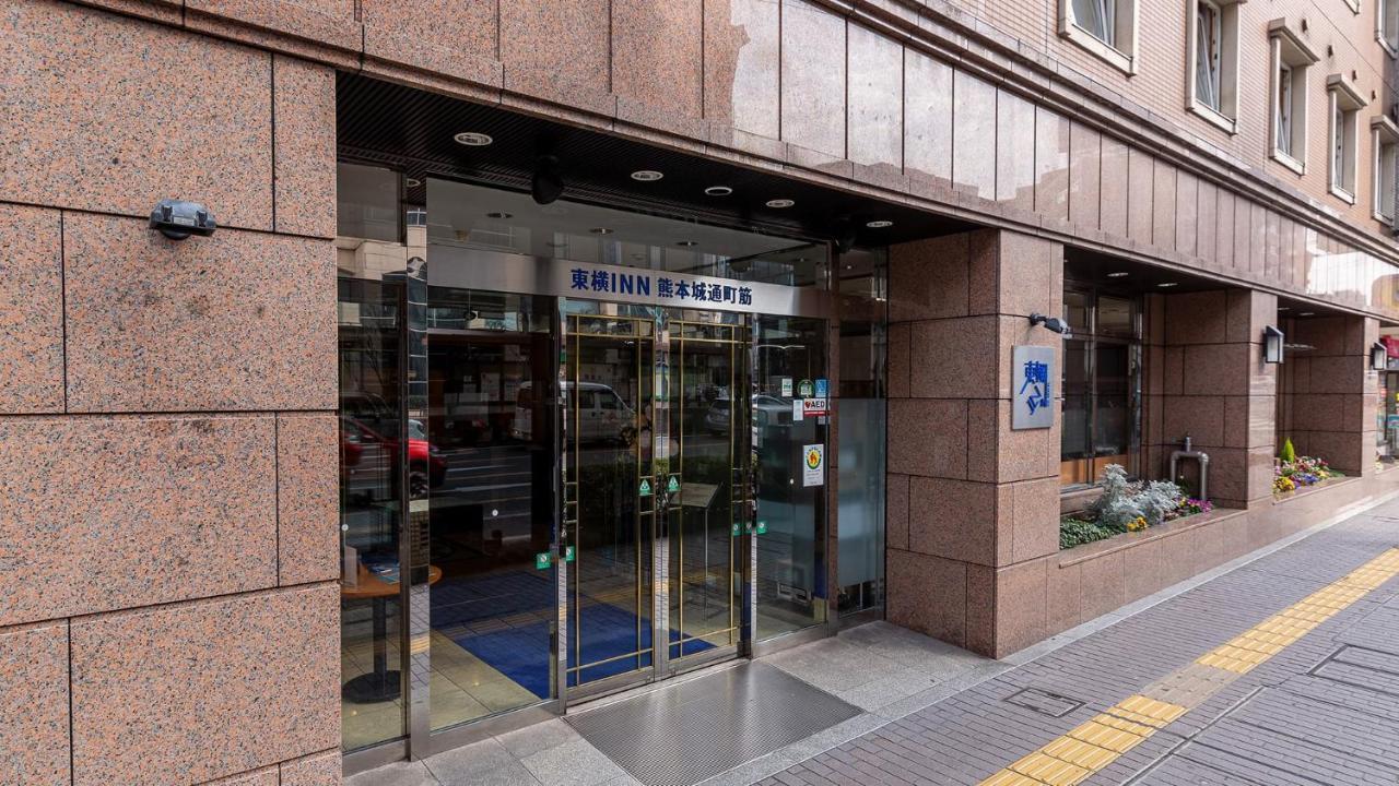 Toyoko Inn Kumamoto-Jyo Toricho Suji Exterior photo