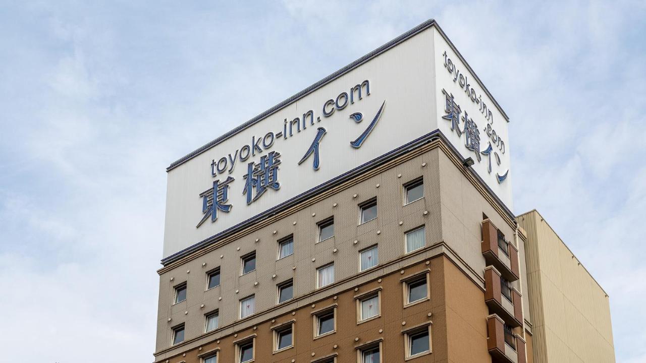 Toyoko Inn Kumamoto-Jyo Toricho Suji Exterior photo