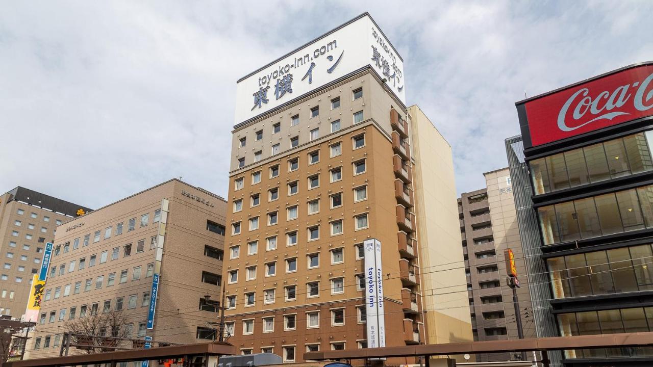 Toyoko Inn Kumamoto-Jyo Toricho Suji Exterior photo